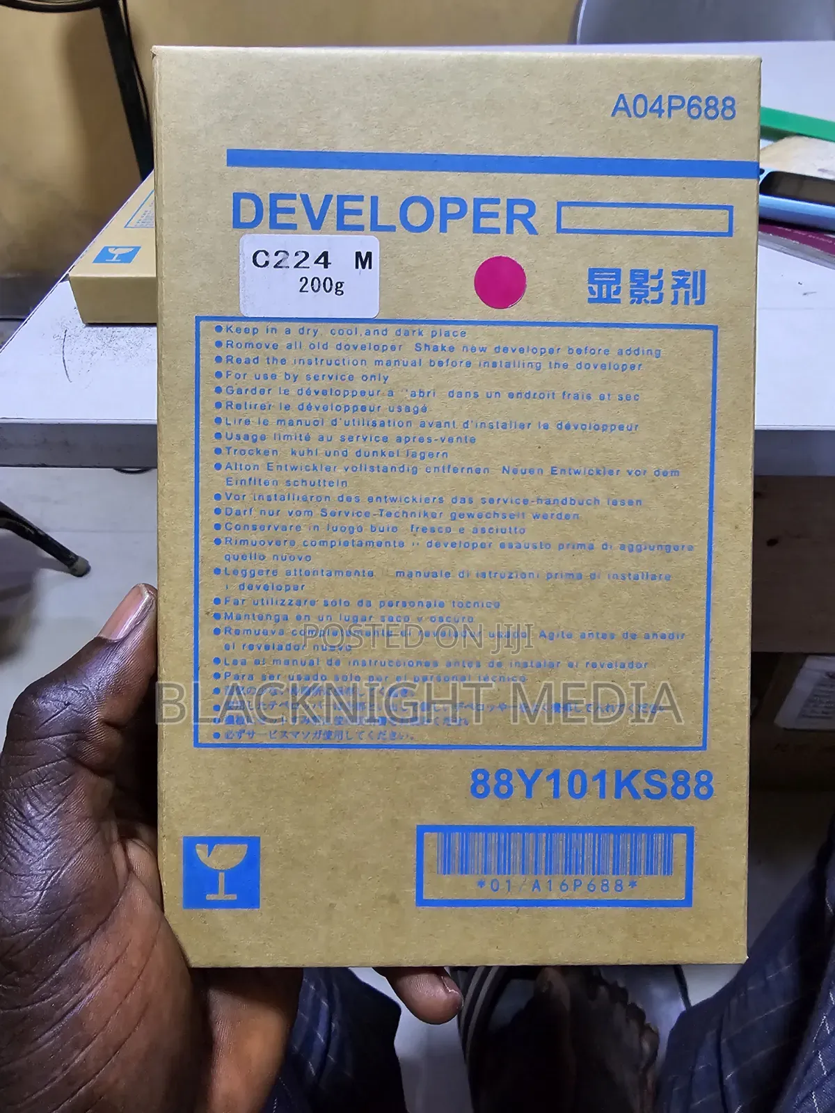 Bizhub Developer 200g