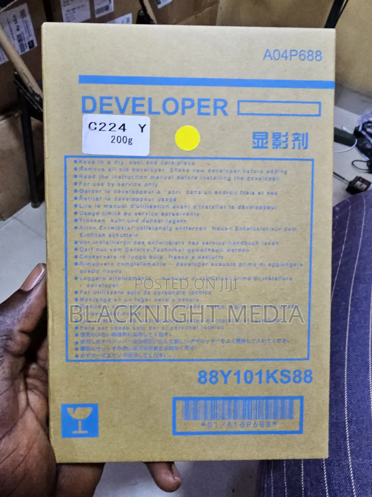 Bizhub Developer 200g