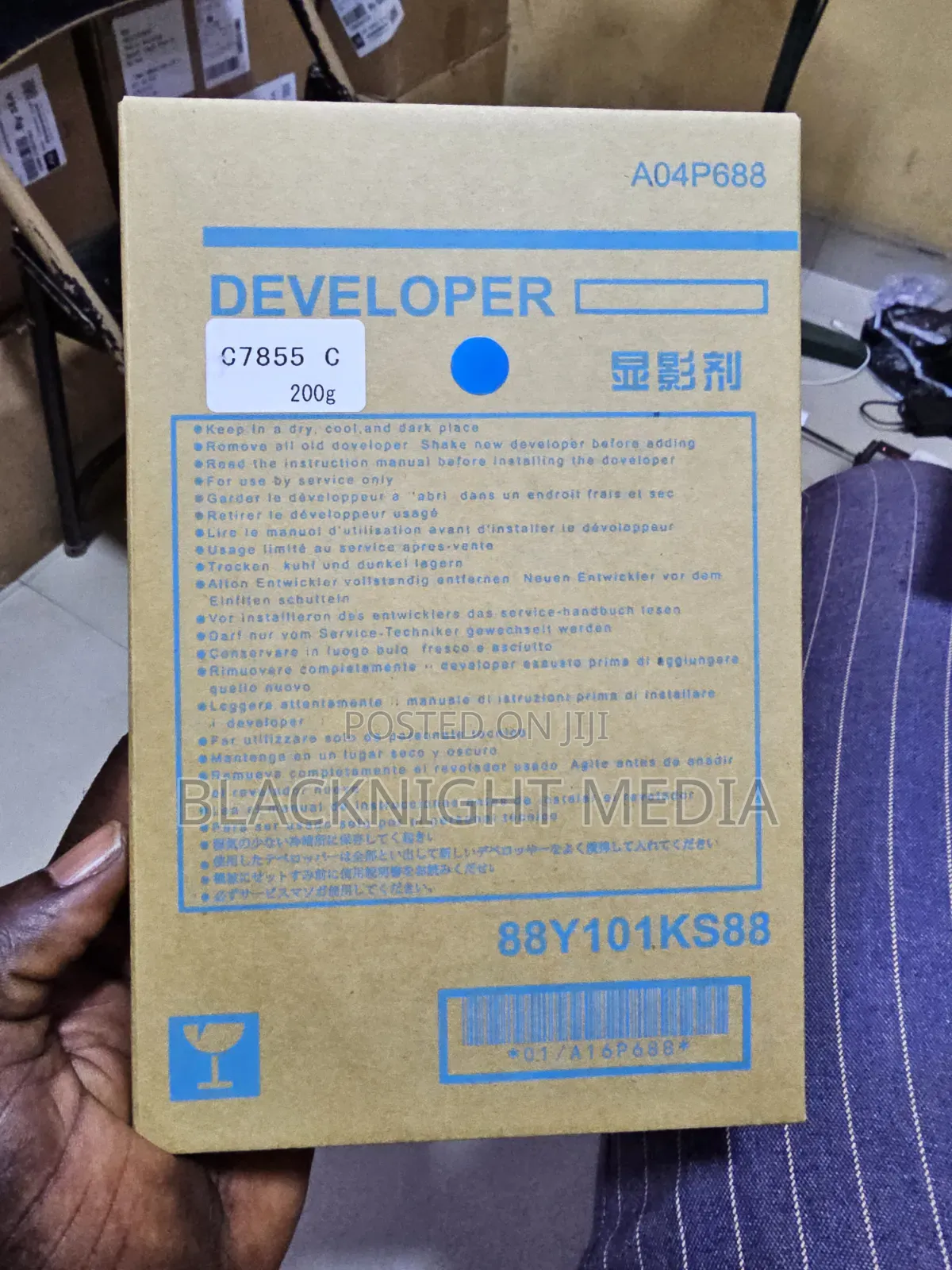Bizhub Developer 200g