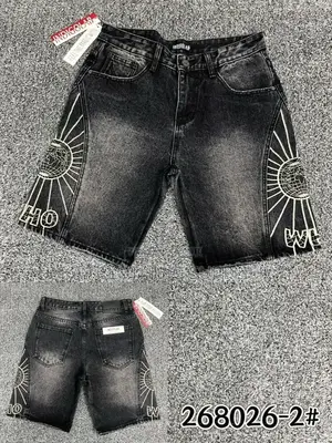 Men's Short Jean