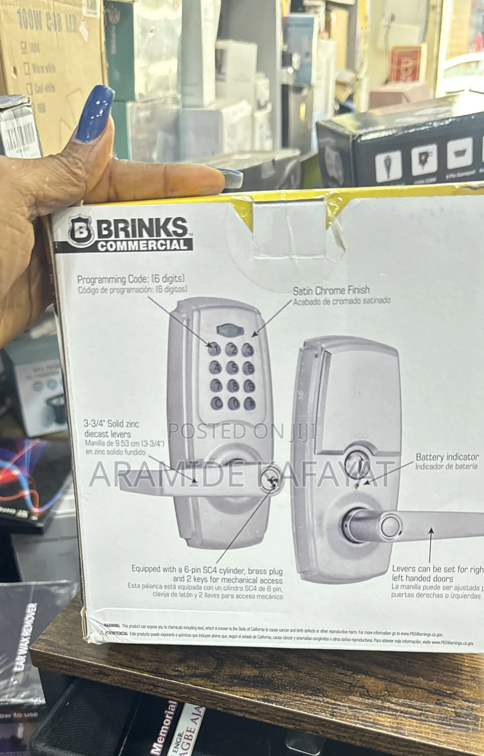 Keypad Entry Lever( Brinks)