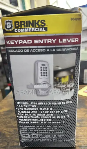 Keypad Entry Lever( Brinks)