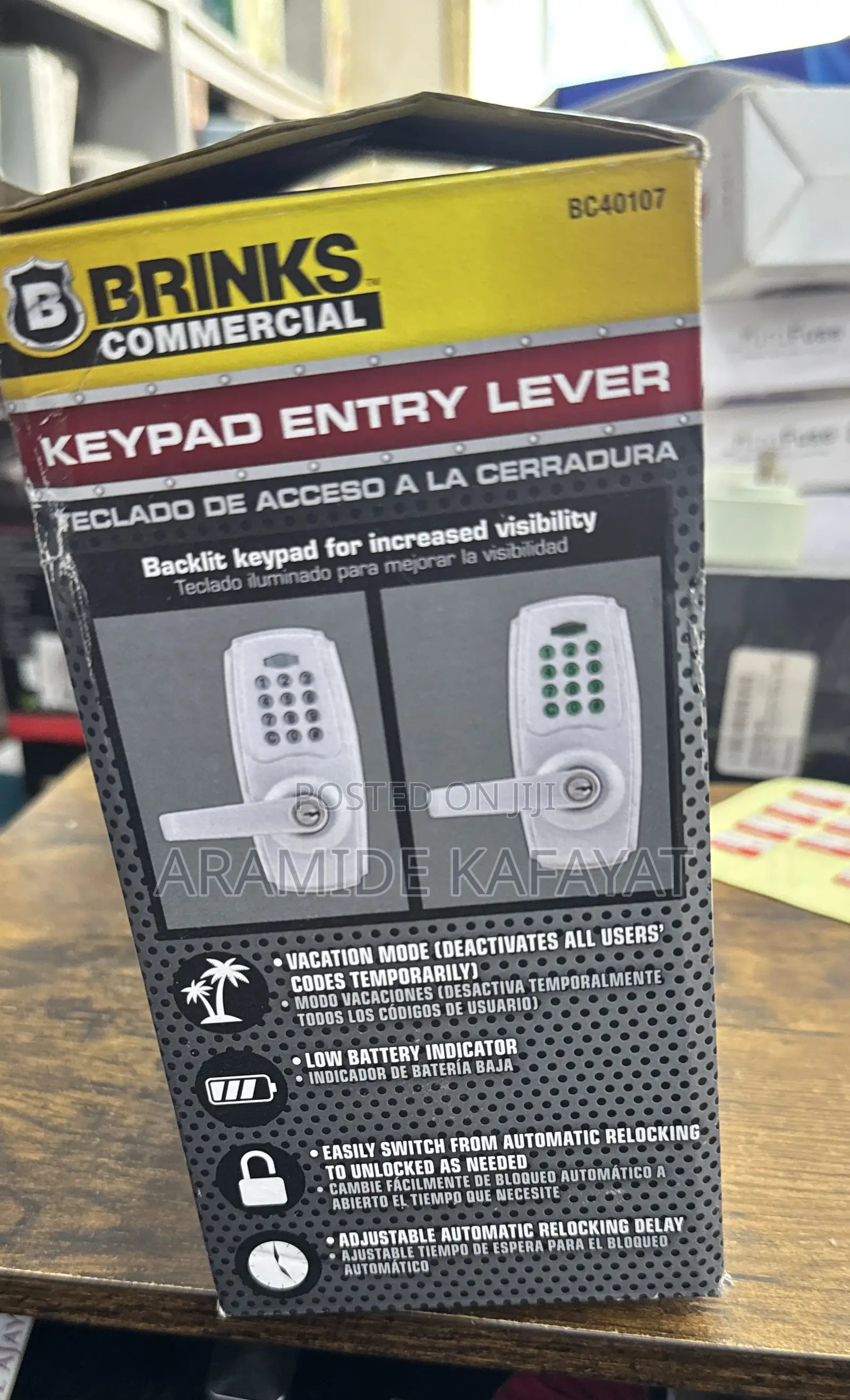 Keypad Entry Lever( Brinks)