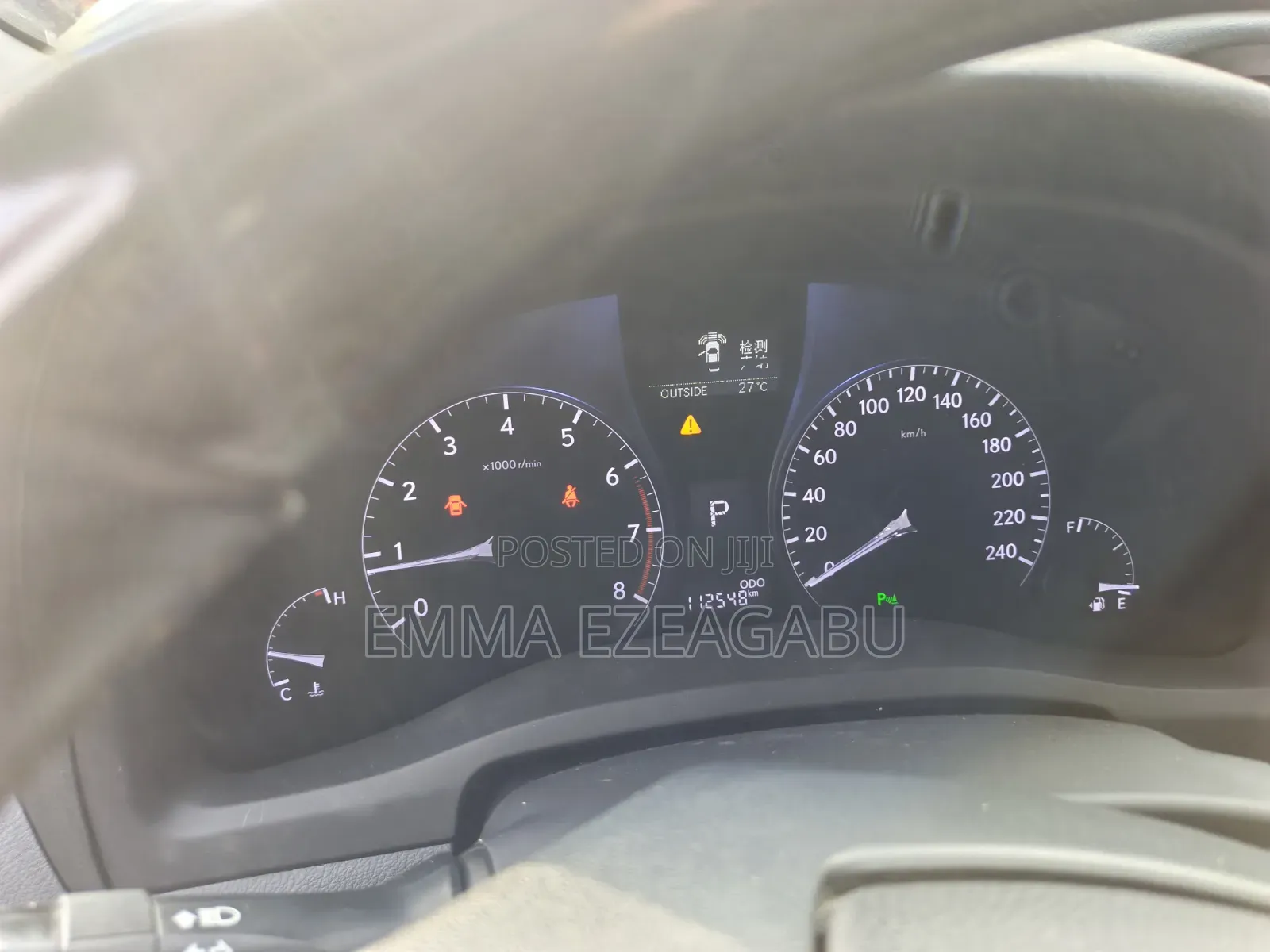 Lexus RX 2013 Brown