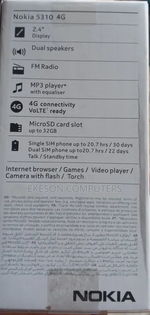 New Nokia 5310 XpressMusic White