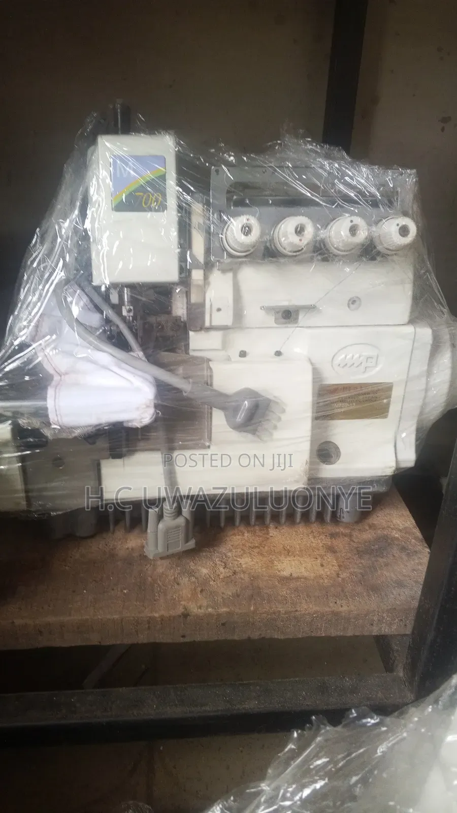 Overlock Sewing Machine