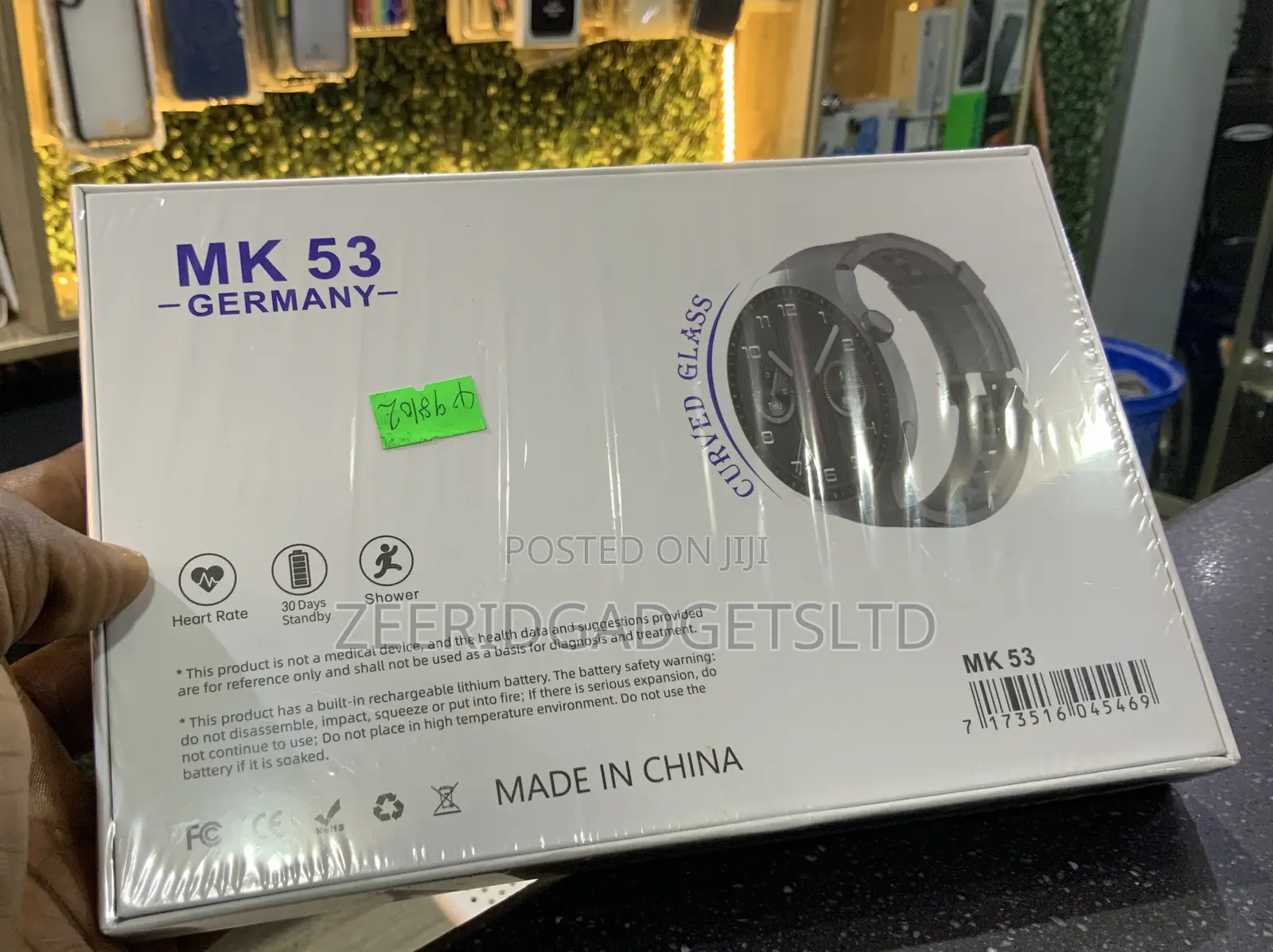 Mk 53 German Smart Watch