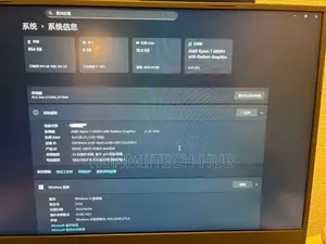 Laptop Asus ROG Strix G17 16GB SSD 1T