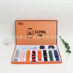 Smartwatch Ultra