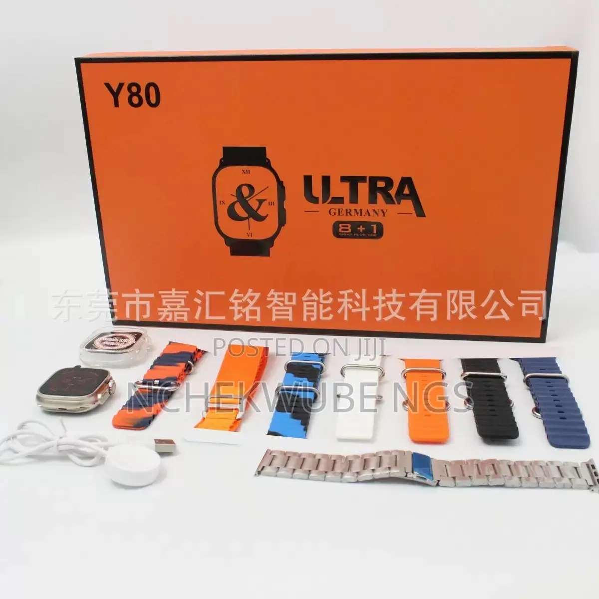 Smartwatch Ultra