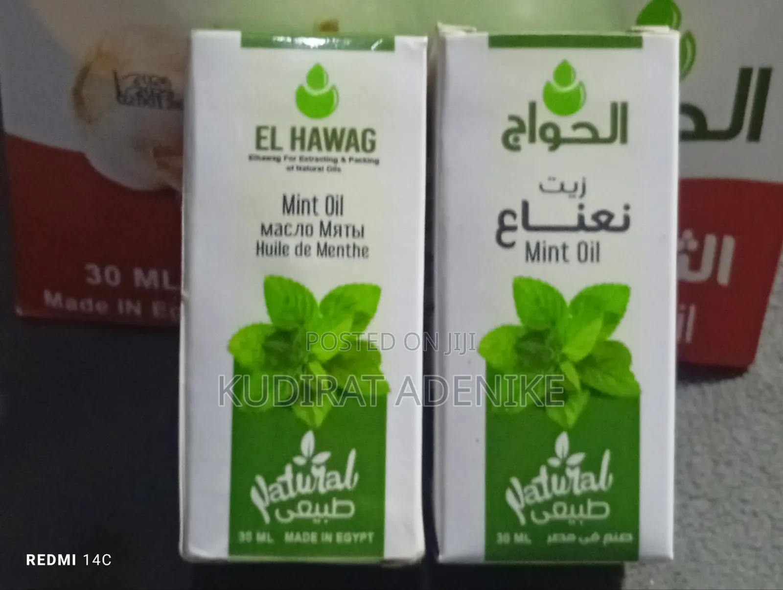 Wonderful Mint Oil