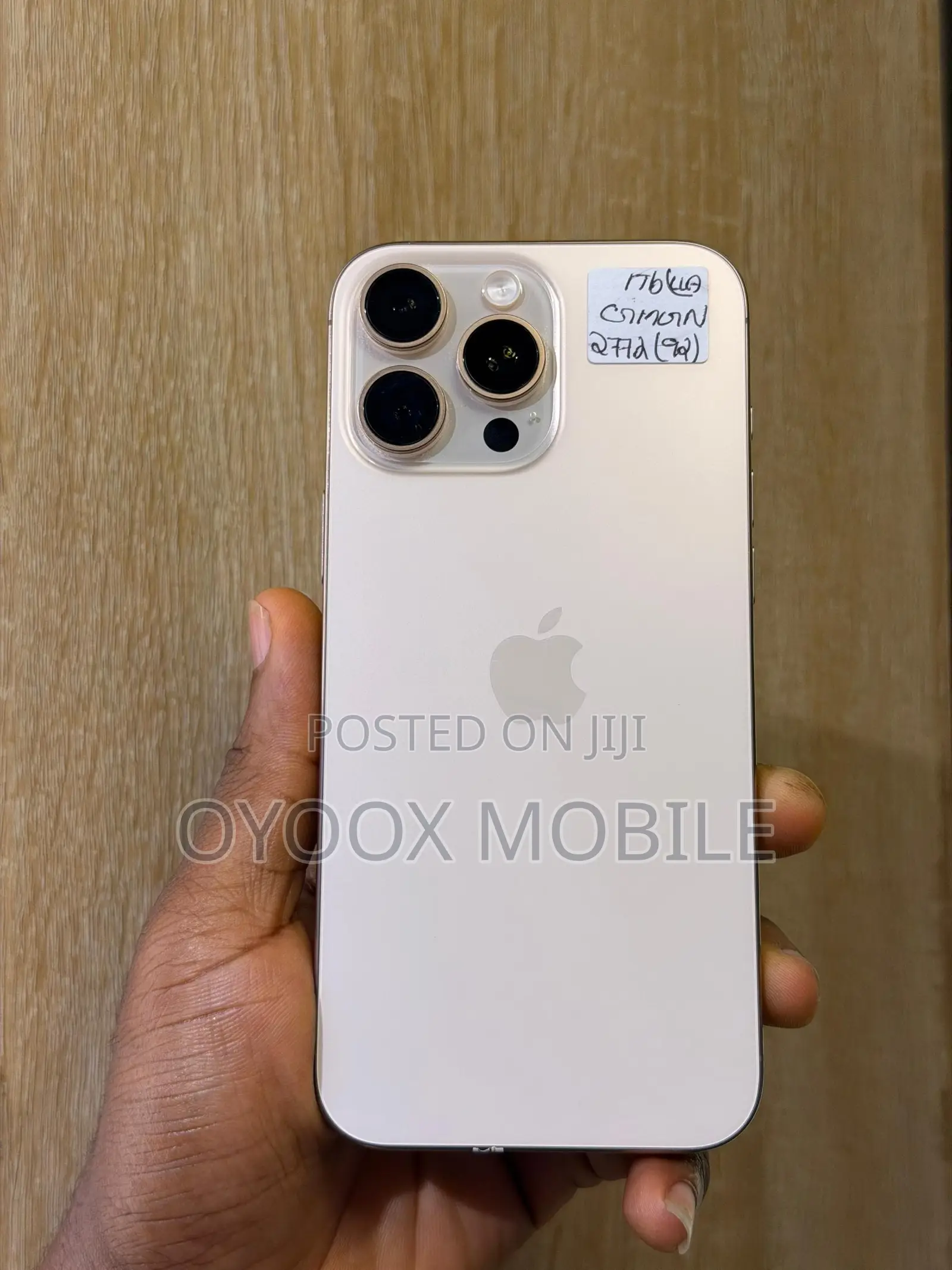 Apple iPhone 16 Pro 256 GB