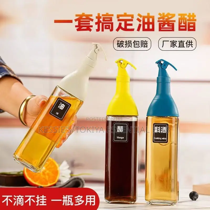 Oil Dispensing Bottle