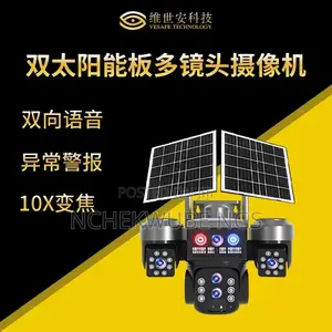Solar CCTV Camera