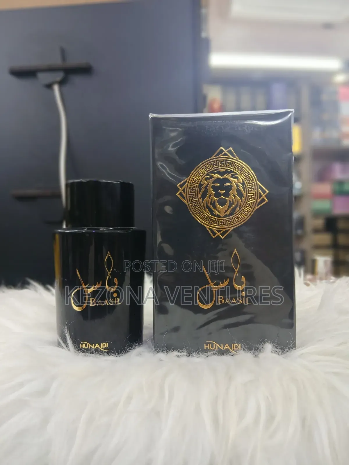 Baasil by Al Hunaidi
