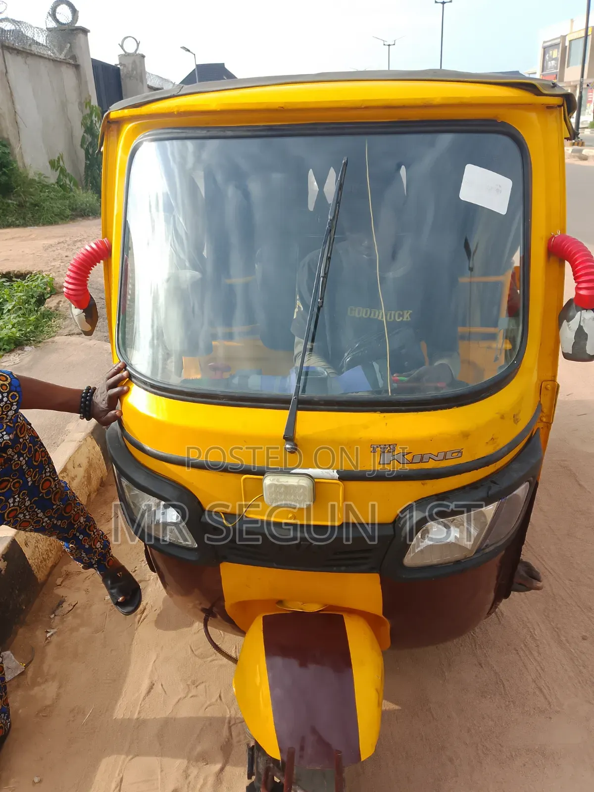 TVS 2022 Yellow