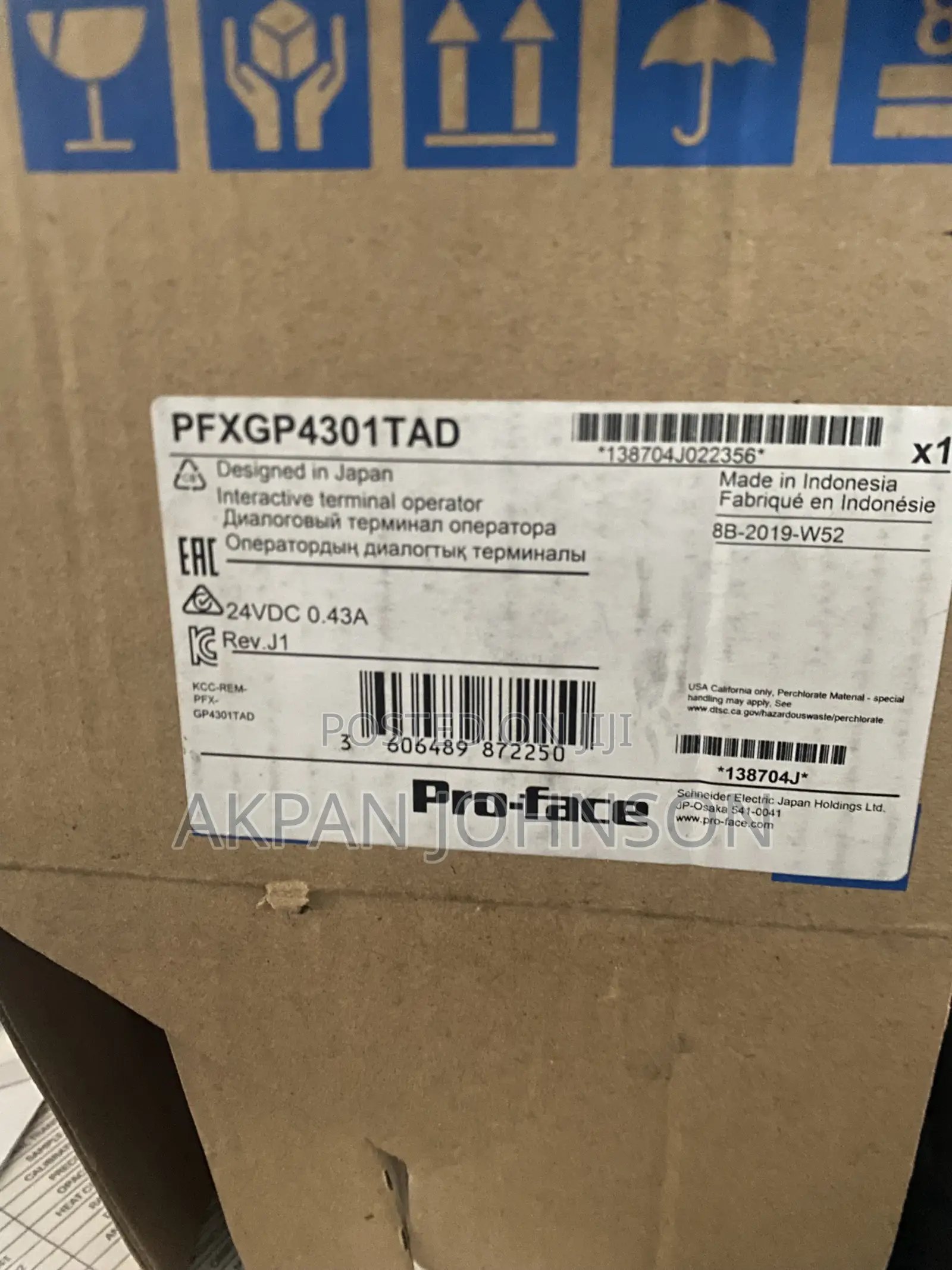 Proface Hmi