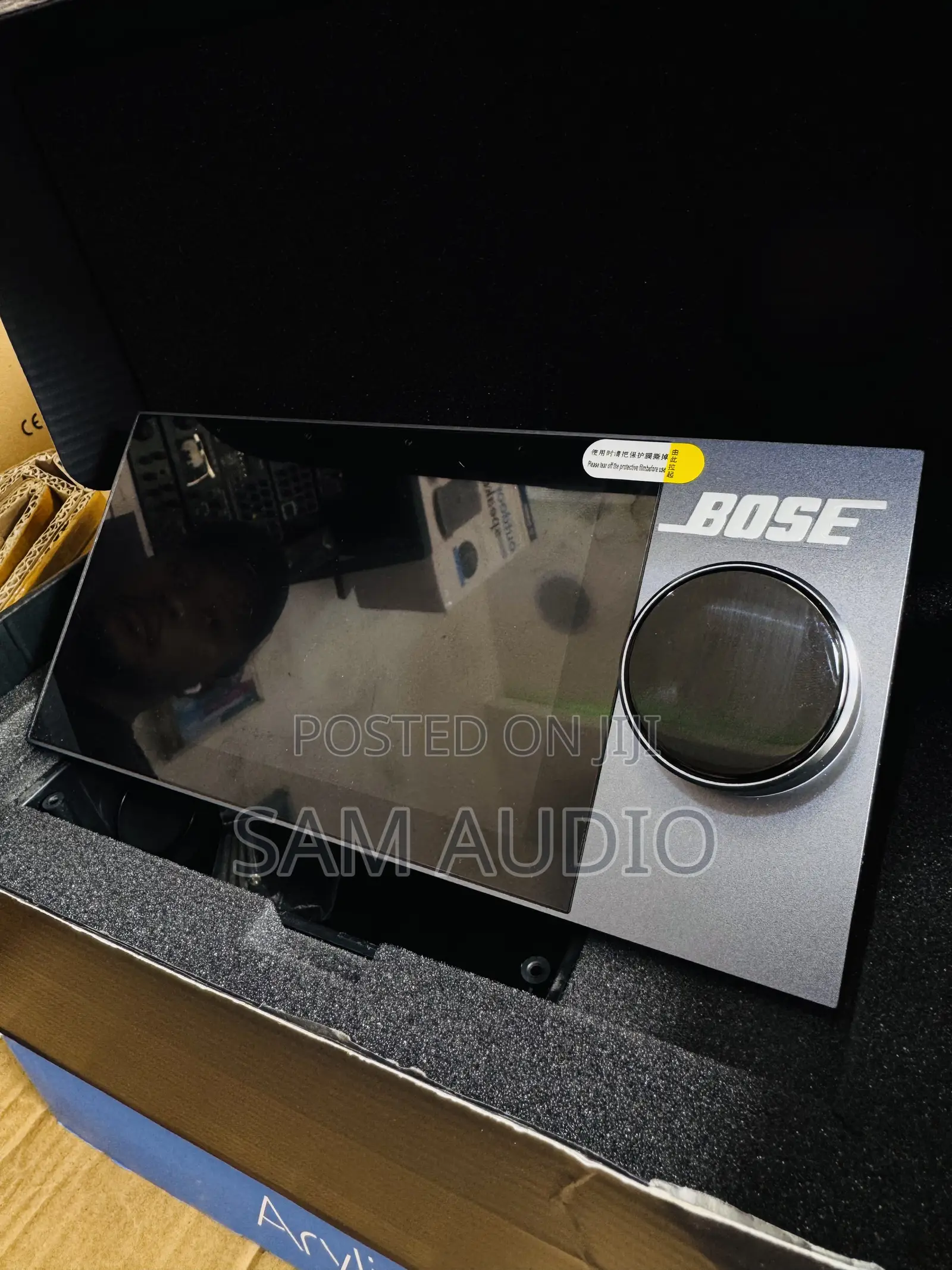 Bose Inwall Amplifier
