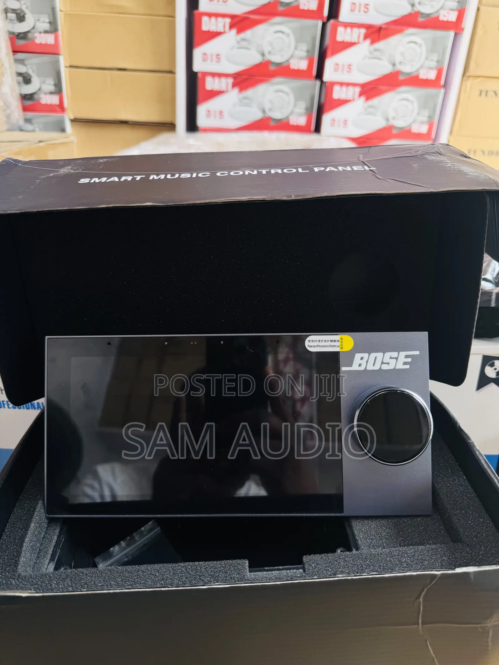 Bose Inwall Amplifier