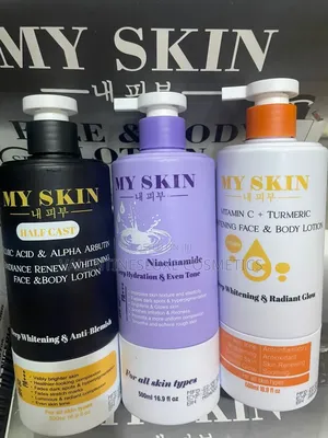 My Skin Lotion