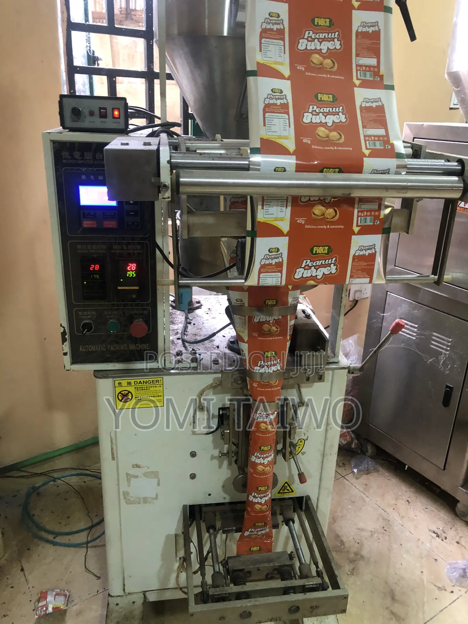 Granule Packaging Machine