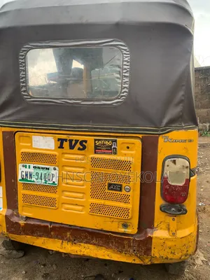 TVS 2024 Yellow