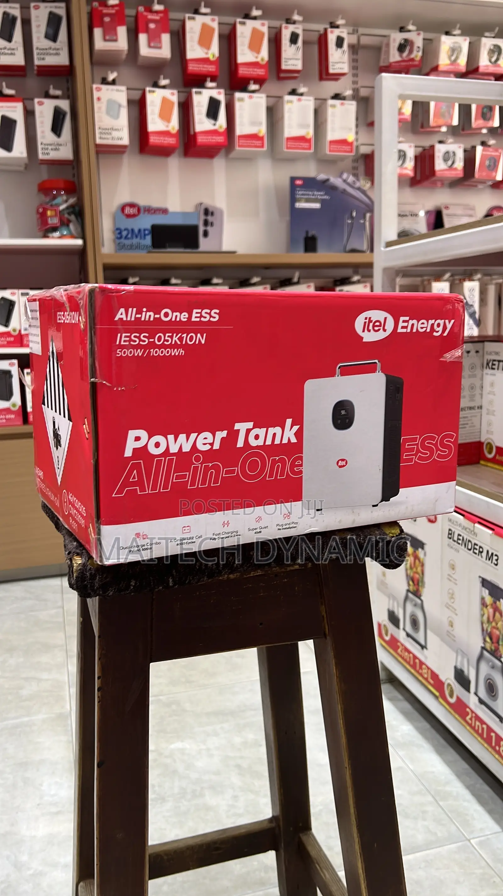 Itel Power Tank