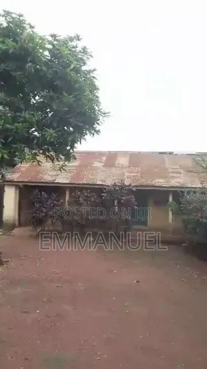 Commercial Land