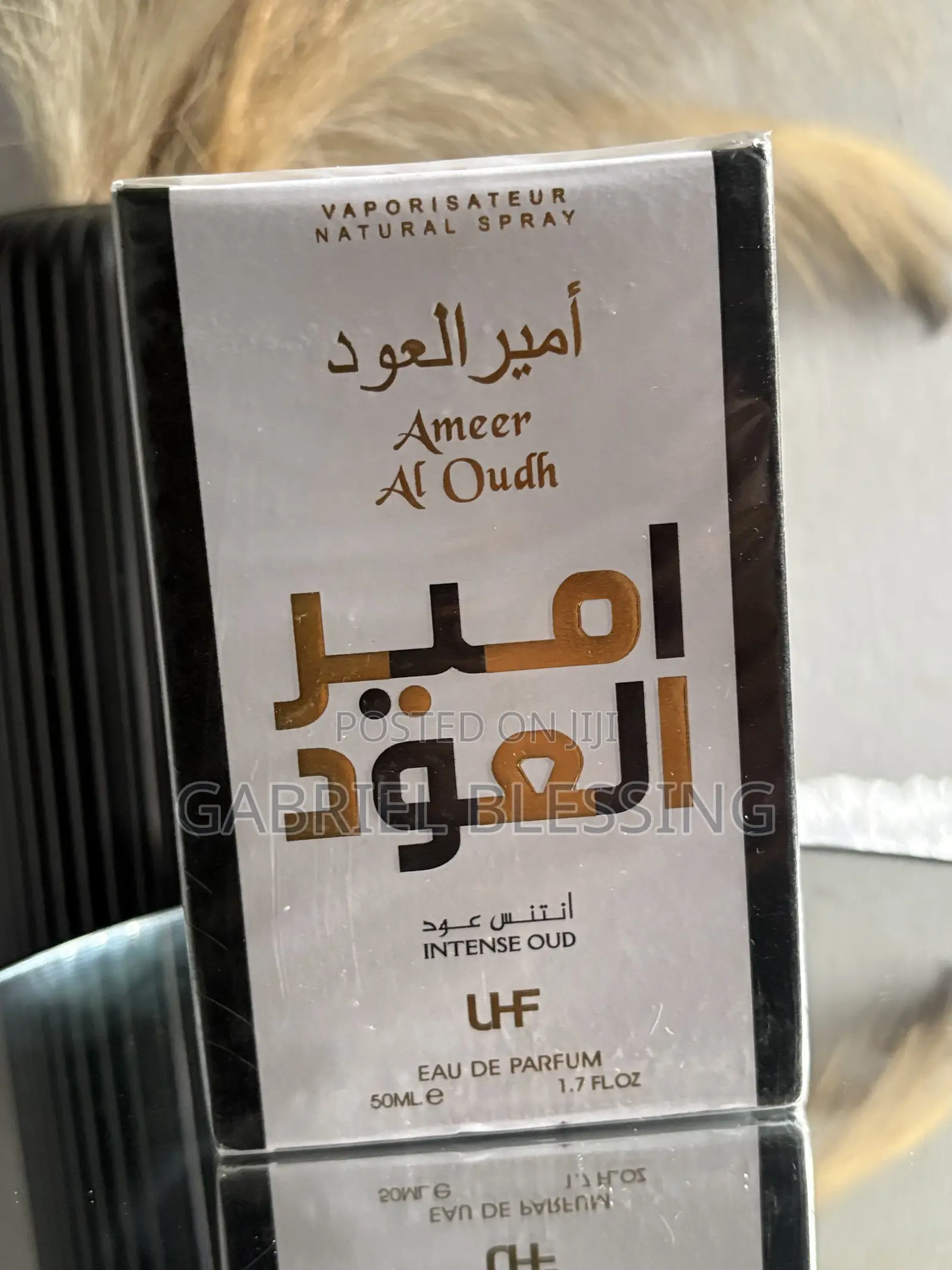 Ameer Al Oudh Intense Perfume