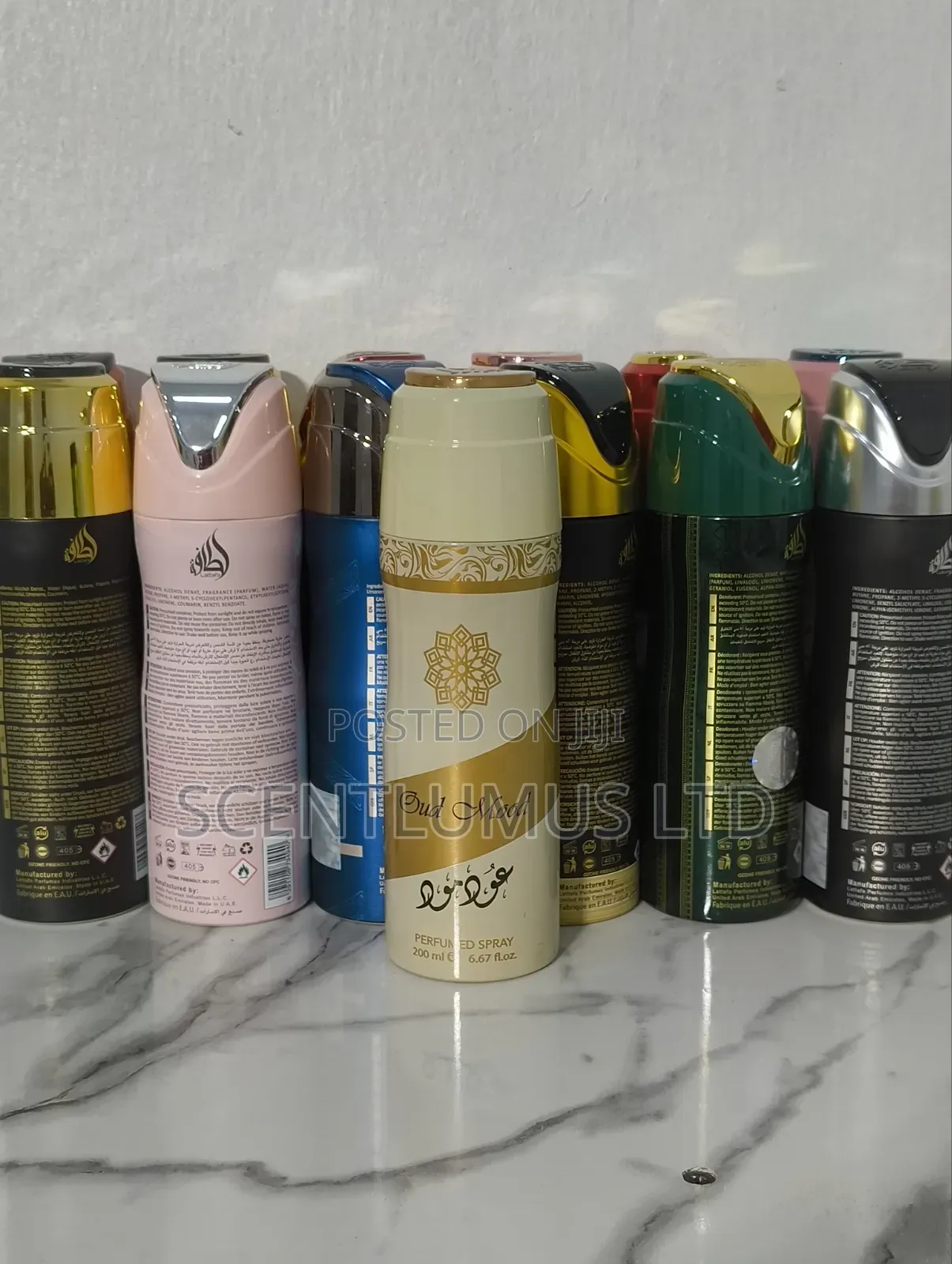 Lattafa Perfume Body/Deodorant Spray
