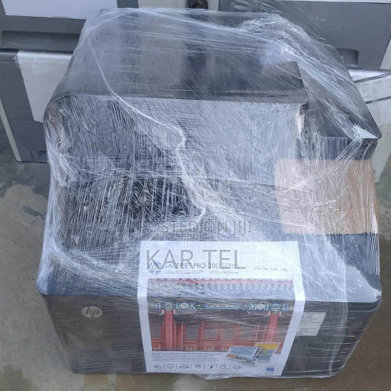 Hp Laser Jet Pro 200