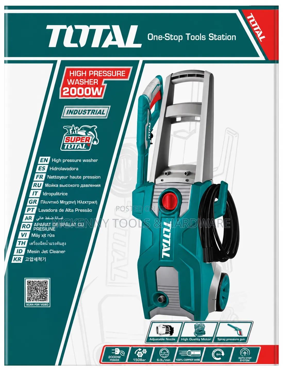 Total Tools High Pressure Washer (2000w