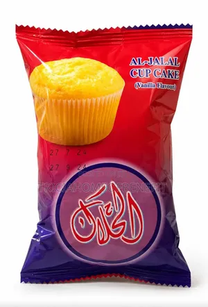 Aljalal Halawa Cake