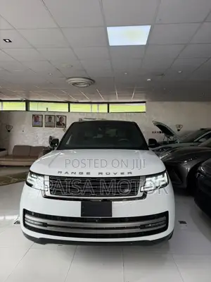 Land Rover Range Rover Vogue 2025 White