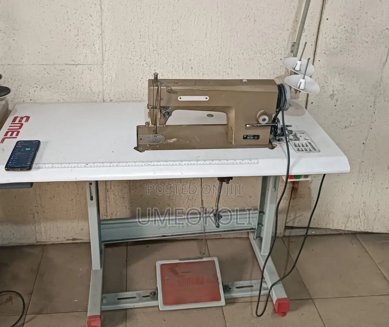 Two Lion Weaving Machine