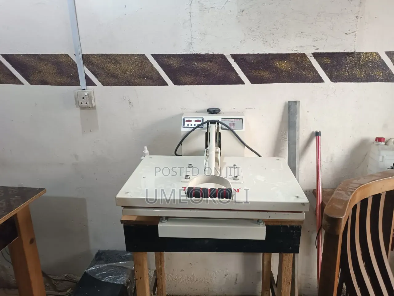 Two Lion Weaving Machine