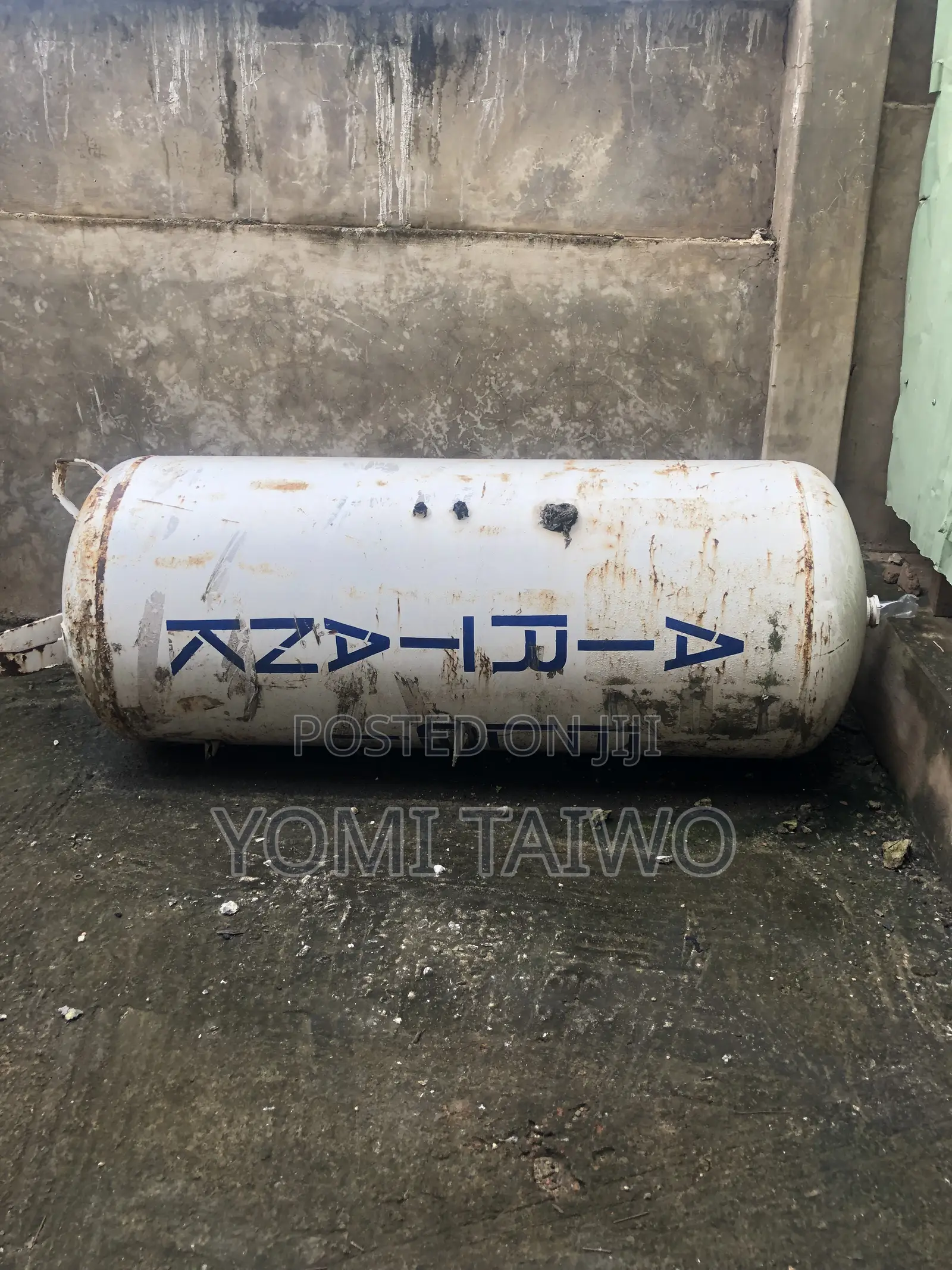 Elgi 1500l Air Tank