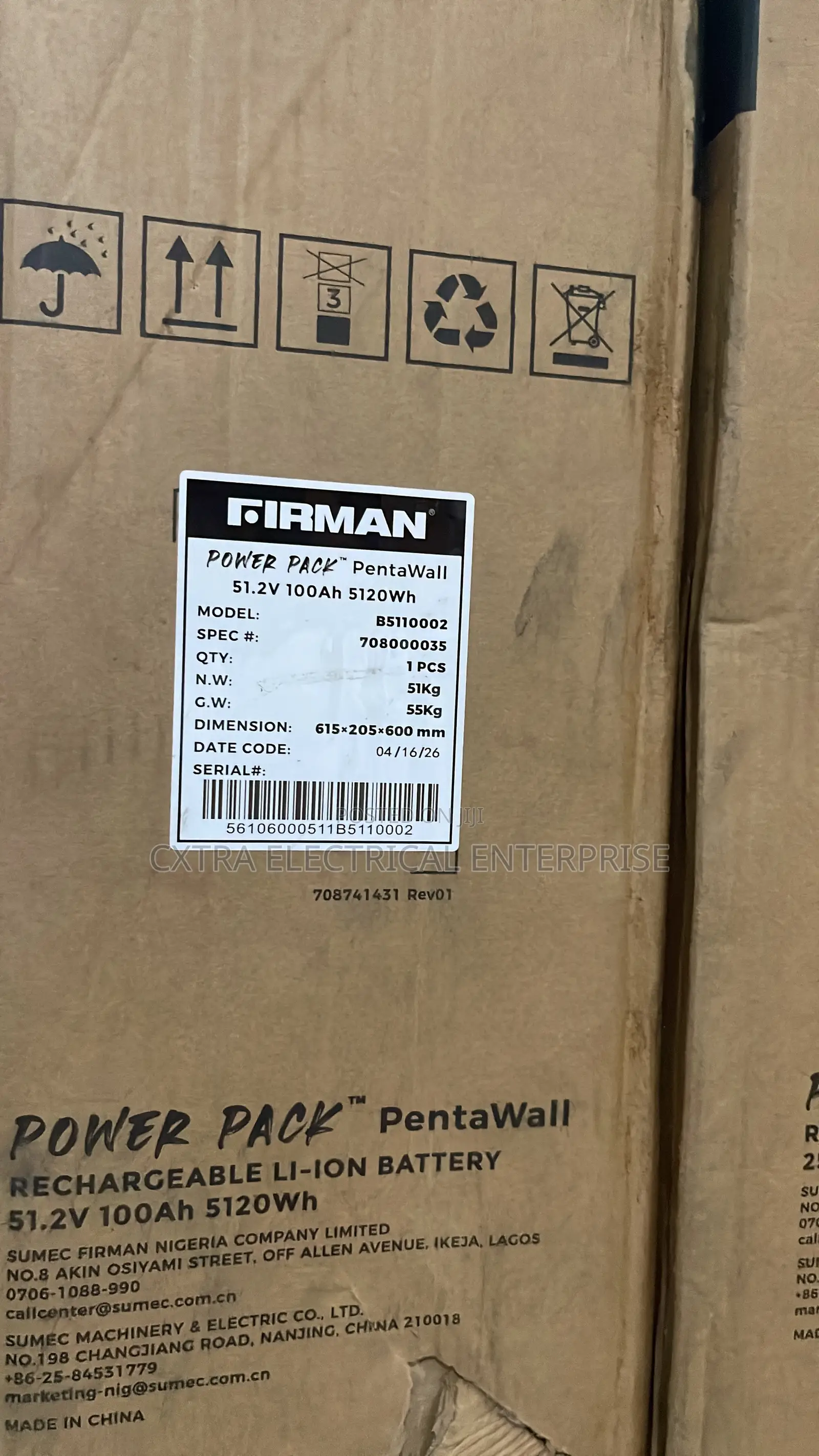 Firman Power Pack 5.12kwh 51.2v 100ah Lithium Battery