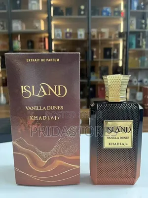Khadlaj Island Vanilla Dunes