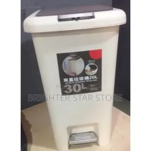 Plastic Pedal Bins Waste Bin Trash Can- 30 Litres