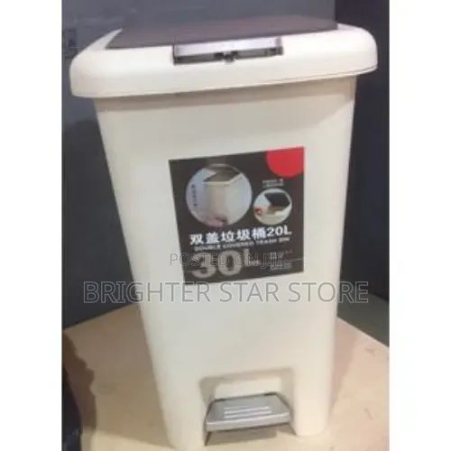Plastic Pedal Bins Waste Bin Trash Can- 30 Litres