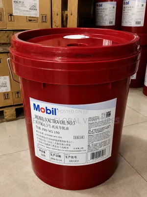 Mobil Vactra Oil No.3 Way Iso Vg 150