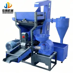 800-1000kg/Hr Rice Mill Machine With Destoner, Elevator and Crusher