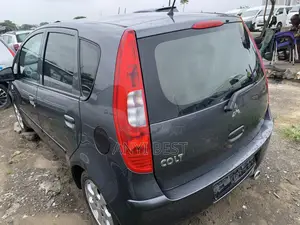 Mitsubishi Colt 2005 Gray