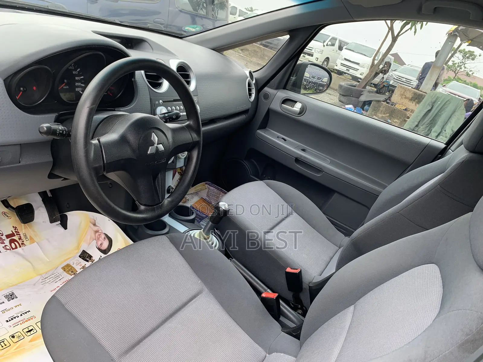 Mitsubishi Colt 2005 Gray