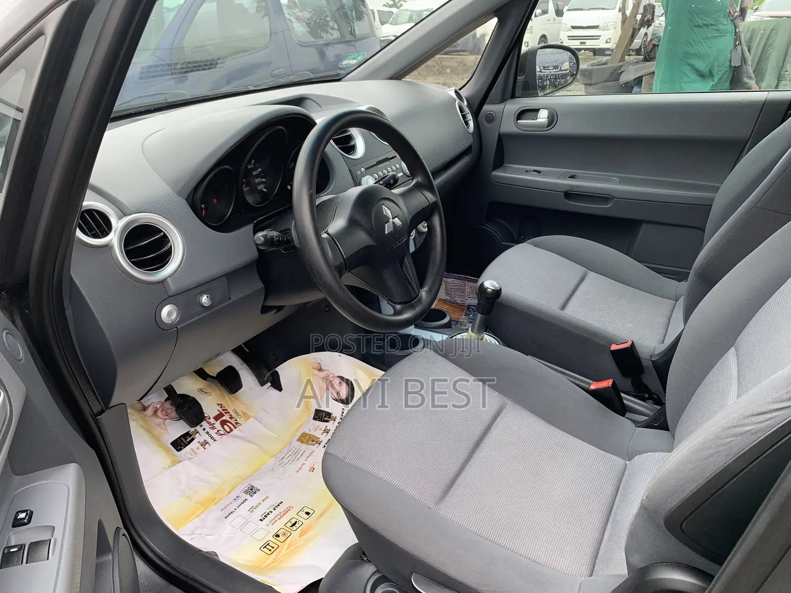 Mitsubishi Colt 2005 Gray
