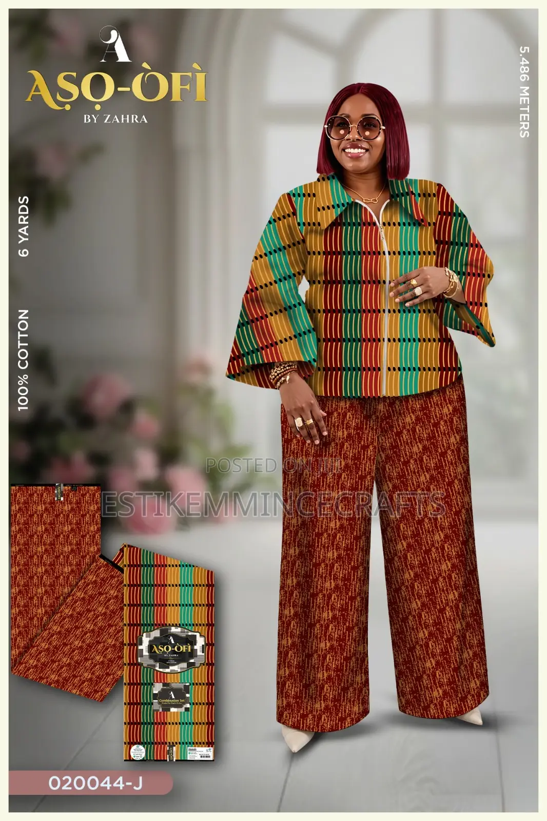 Asooke Ankara Combo