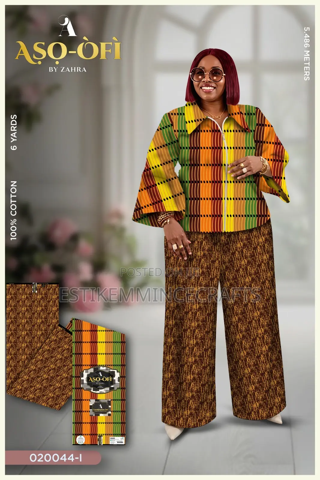 Asooke Ankara Combo