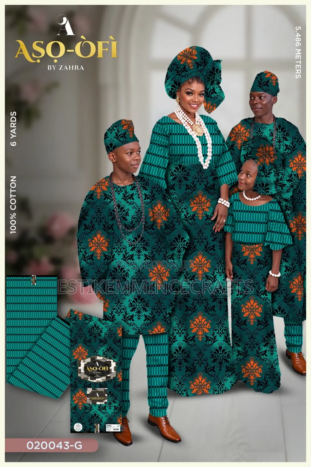 Asooke Ankara Combo