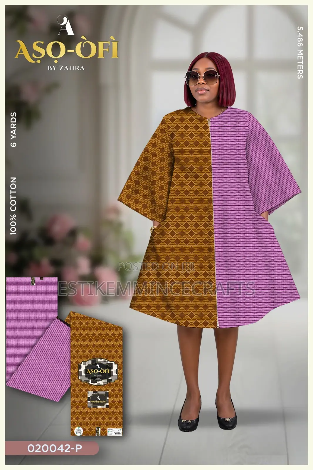Asooke Ankara Combo